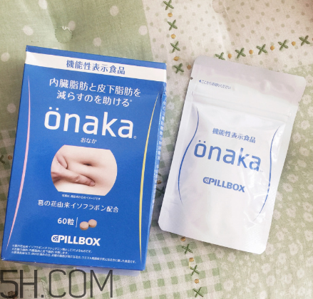 日本的onaka效果好嗎？onaka膳食營(yíng)養(yǎng)素怎么吃？