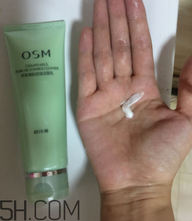 歐詩(shī)漫控油潔面乳適合膚質(zhì)_是泡沫潔面嗎 歐詩(shī)漫控油潔面乳適合膚質(zhì)_是泡沫潔面嗎