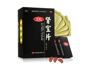 匯仁腎寶片效果怎么樣？匯仁腎寶片有副作用嗎？