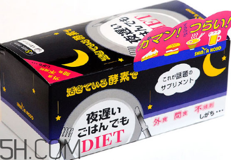 日本新谷酵素怎么樣？新谷酵素怎么吃最有效？