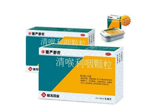 慢嚴(yán)舒檸是中藥嗎？慢嚴(yán)舒檸是抗生素嗎？