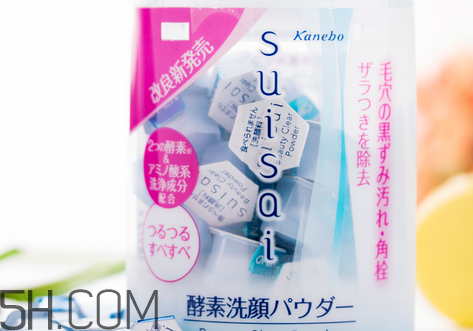 嘉娜寶洗顏粉保質(zhì)期多久？嘉娜寶洗顏粉常見的錯誤使用方法