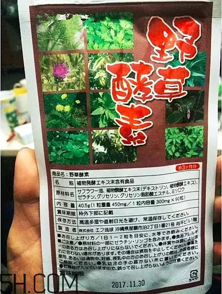 酵素什么時候喝好？日本酵素排行榜前10名