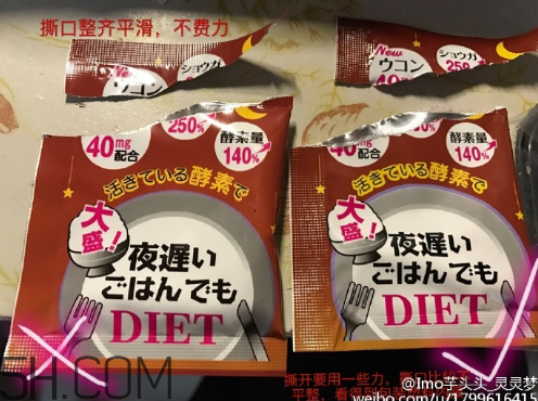 新谷酵素多少錢(qián)一盒？新谷酵素真假辨認(rèn)