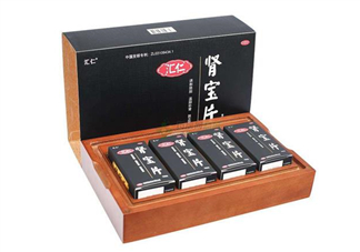匯仁腎寶片能治前列腺嗎？匯仁腎寶片能壯陽嗎？
