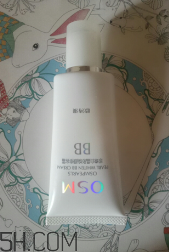 歐詩漫珍珠白BB霜使用心得 歐詩漫珍珠白BB霜產(chǎn)品評測 歐詩漫珍珠白BB霜使用心得 歐詩漫珍珠白BB霜產(chǎn)品評測