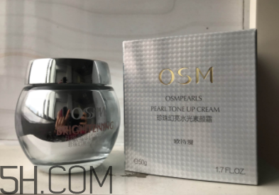 歐詩漫珍珠水光素顏霜油不油？歐詩漫珍珠素顏霜適合膚質(zhì)