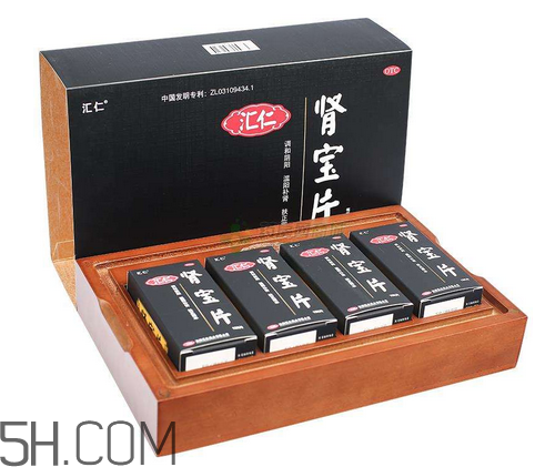 匯仁腎寶片能治前列腺嗎？匯仁腎寶片能壯陽嗎？
