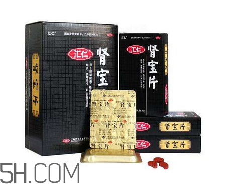 匯仁腎寶片能治前列腺嗎？匯仁腎寶片能壯陽嗎？