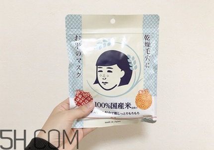 石澤研究所大米面膜多少錢？石澤研究所大米面膜真假辨別