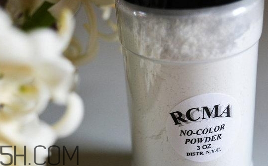 胡椒粉是什么化妝品？rcma散粉為什么叫胡椒粉？