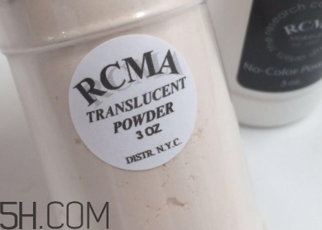 胡椒粉是什么化妝品？rcma散粉為什么叫胡椒粉？