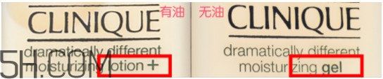 倩碧黃油孕婦能用嗎？倩碧黃油孕婦可以用嗎