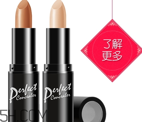 蓓娜爾斯什么牌子？蓓娜爾斯哪里的牌子？