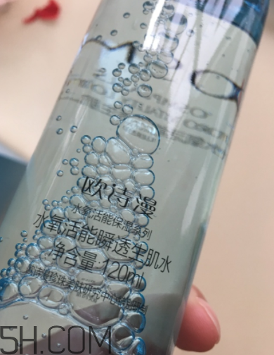歐詩漫生肌水什么功效？歐詩漫生肌水夏天用油嗎？
