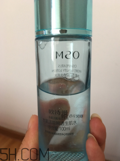 歐詩漫生肌水什么功效？歐詩漫生肌水夏天用油嗎？