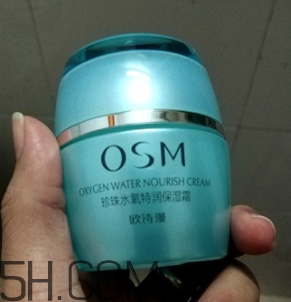 歐詩漫珍珠水氧霜油不油？歐詩漫珍珠水氧霜適合冬天用嗎？