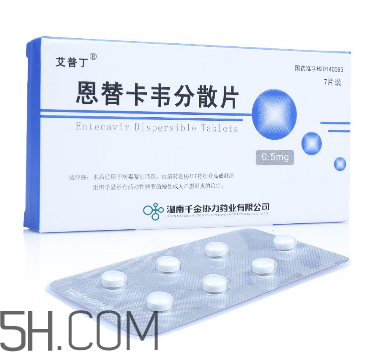 恩替卡韋是抗病毒藥嗎？恩替卡韋是哪里生產(chǎn)的？