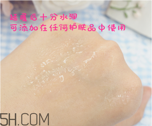 玻尿酸怎么抹臉護(hù)膚效果好？太陽(yáng)社玻尿酸原液好用嗎？