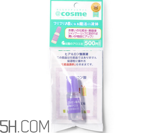 玻尿酸怎么抹臉護(hù)膚效果好？太陽(yáng)社玻尿酸原液好用嗎？