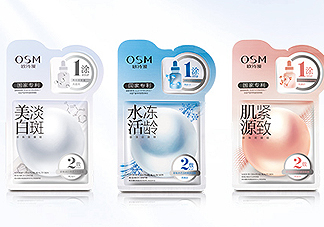 歐詩(shī)漫面膜有幾種？歐詩(shī)漫面膜哪款最好用？