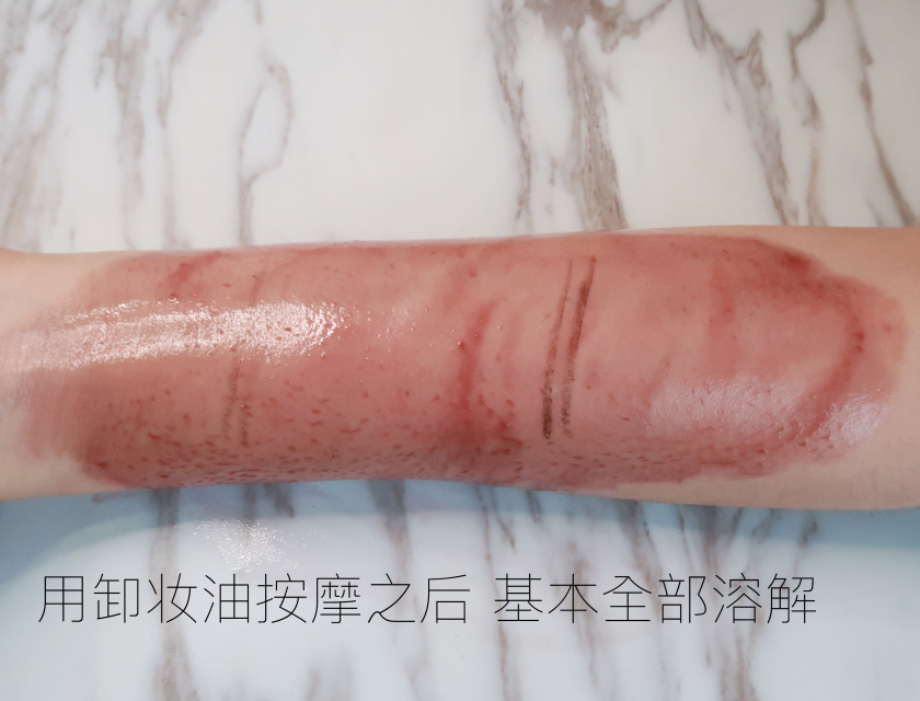 卸妝后要用洗面奶嗎？卸妝后不用洗面奶可以嗎