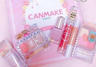 canmake2018新年福袋多少錢？什么時候上市時間？