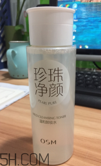 歐詩漫卸妝水能祛痘嗎？歐詩漫卸妝水能去黑頭嗎