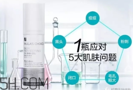 刷酸后可以化妝嗎？刷酸后多久能化妝