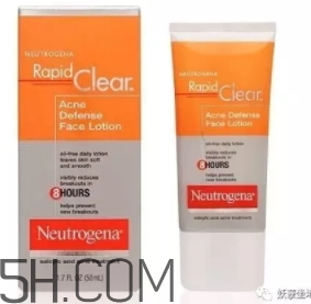 刷酸后可以化妝嗎？刷酸后多久能化妝