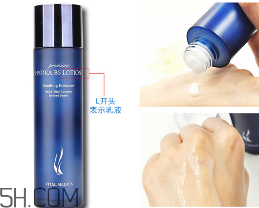 ahc玻尿酸水乳專柜價是多少？ahc玻尿酸水乳怎么使用？