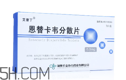 恩替卡韋有副作用嗎？恩替卡韋有哪些牌子？