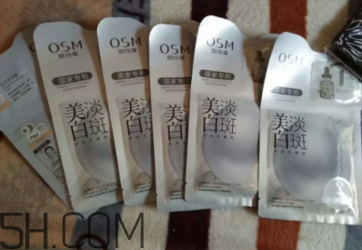 歐詩漫祛斑面膜有效嗎？歐詩漫祛斑面膜評測