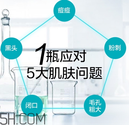 水楊酸會爆痘嗎？水楊酸爆痘怎么辦？