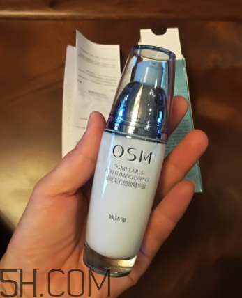 歐詩漫精華露是乳液嗎？用在哪一個步驟？
