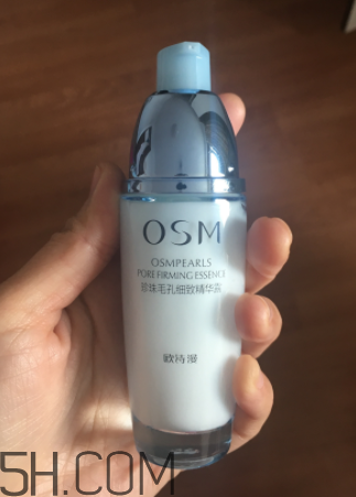 歐詩漫精華露是乳液嗎？用在哪一個步驟？