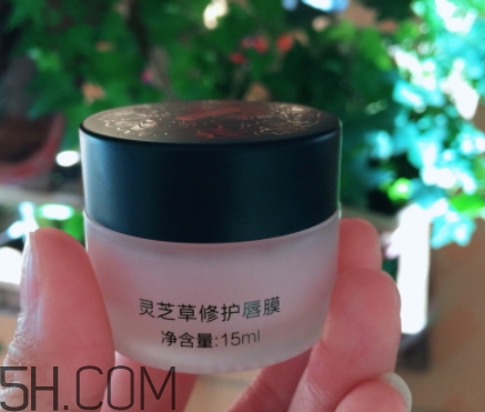 美康粉黛唇膜怎么樣？美康粉黛唇膜多少錢？