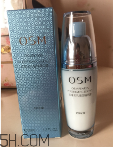 歐詩(shī)漫精華露油不油？夏天能用嗎？