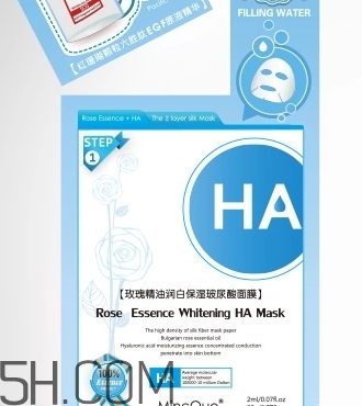 茗草泉是什么牌子哪國(guó)的？茗草泉化妝品怎么樣