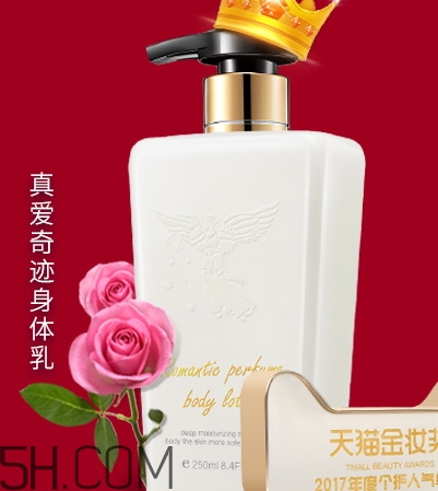 初夏堂是什么牌子？初夏堂是哪里的牌子？