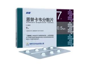 恩替卡韋會(huì)致癌嗎？恩替卡韋會(huì)引起甲亢嗎？