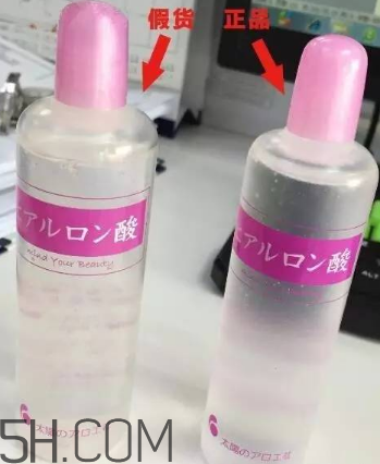 太陽(yáng)社玻尿酸孕婦能用嗎？怎樣辯別真假太陽(yáng)社玻尿酸？