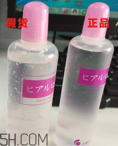 太陽(yáng)社玻尿酸孕婦能用嗎？怎樣辯別真假太陽(yáng)社玻尿酸？