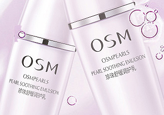 歐詩(shī)漫調(diào)護(hù)乳是干嘛的？歐詩(shī)漫調(diào)護(hù)乳功效