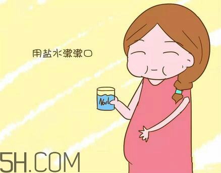 準(zhǔn)媽媽牙疼怎么辦？孕期牙痛能吃藥嗎？