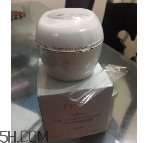 歐詩漫珍珠面膜泥什么功效？適合膚質(zhì)