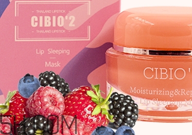泰國cibio2唇膜怎么用？泰國cibio2唇膜要洗嗎？