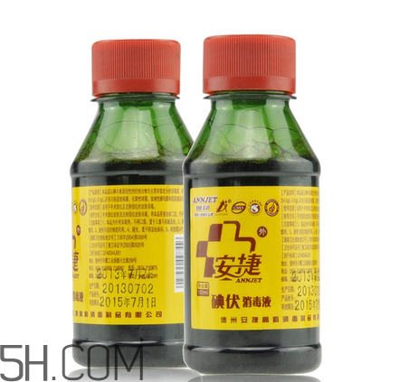 碘酒和碘伏一樣嗎？碘酒的作用