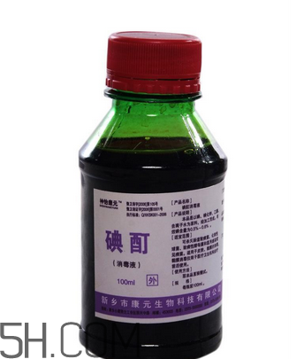 碘酒和酒精有什么區(qū)別？碘酒和酒精什么時(shí)候用？