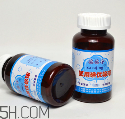 碘酒和酒精有什么區(qū)別？碘酒和酒精什么時(shí)候用？